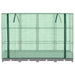 Strat înălțat cu husă de seră, aspect ratan, 160x40x123 cm - WALTI WALTI