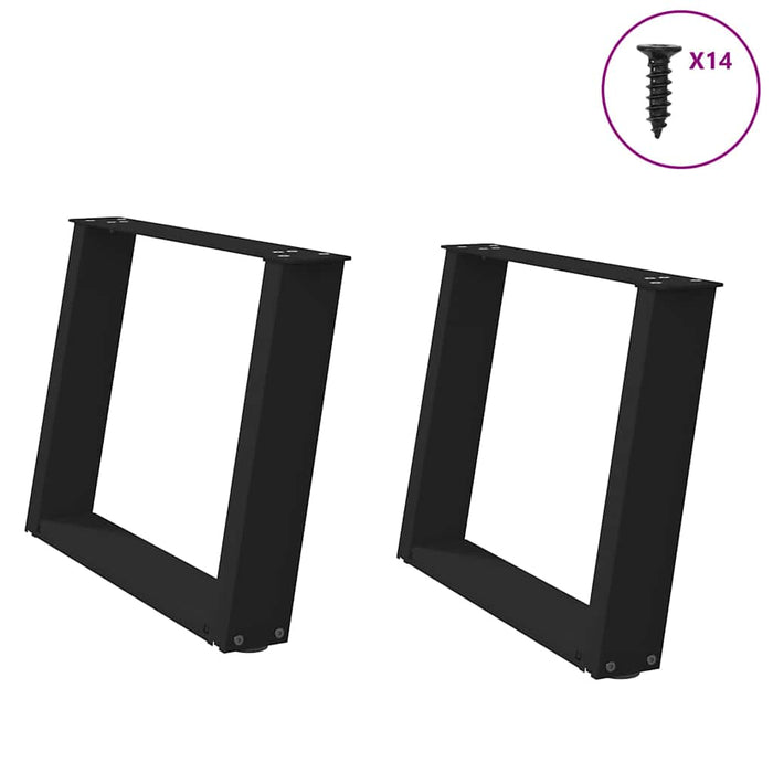 Picioare pentru măsuță de cafea în formă de U, 2 buc., negru, 70x(42-43) cm, oțel WALTI