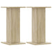 Suporturi de plante 2 buc. sonoma 30x30x60 cm lemn prelucrat - WALTI WALTI