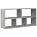 Raft de perete, gri beton, 100x25x50 cm, lemn prelucrat - WALTI WALTI