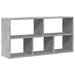 Raft de perete, gri beton, 100x25x50 cm, lemn prelucrat - WALTI WALTI