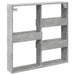 Dulap de perete, gri beton, 80x15x80 cm, lemn prelucrat - WALTI WALTI
