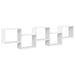 Raft cubic de perete cu 5 compartimente alb lemn prelucrat - WALTI WALTI