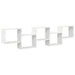 Raft cubic de perete cu 5 compartimente alb lemn prelucrat - WALTI WALTI