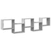 Raft cubic perete cu 5 compartimente sonoma gri lemn prelucrat - WALTI WALTI
