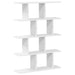 Raft cubic de perete cu 12 compartimente alb lemn prelucrat - WALTI WALTI
