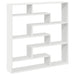 Raft cubic de perete cu 7 compartimente alb lemn prelucrat - WALTI WALTI