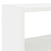 Raft cubic de perete cu 7 compartimente alb lemn prelucrat - WALTI WALTI