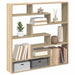 Raft cubic perete 7 compartimente stejar sonoma lemn prelucrat - WALTI WALTI
