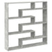 Raft cubic perete cu 7 compartimente gri beton lemn prelucrat - WALTI WALTI