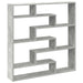 Raft cubic perete cu 7 compartimente gri beton lemn prelucrat - WALTI WALTI