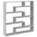 Raft cubic perete cu 7 compartimente sonoma gri lemn prelucrat - WALTI WALTI