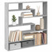 Raft cubic perete cu 7 compartimente sonoma gri lemn prelucrat - WALTI WALTI