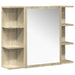 Set mobilier de baie, 4 piese, stejar sonoma, lemn prelucrat - WALTI WALTI