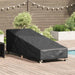 Husă pentru mobilier de exterior 203 x 81 x 63 cm - WALTI WALTI