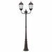 Lumina de grădină Bronz 235 cm Aluminiu - WALTI WALTI