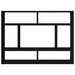 Raft de perete, stejar negru, 75x16x55 cm, lemn prelucrat - WALTI WALTI