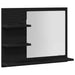 Oglindă de baie Stejar negru 60x10,5x45 cm lemn prelucrat - WALTI WALTI