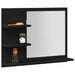 Oglindă de baie Stejar negru 60x10,5x45 cm lemn prelucrat - WALTI WALTI