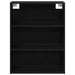 Cafeteria suspendată Pe perete Stejar Negru 69.5 x 32.5 x 90 cm - WALTI WALTI