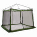 Cort interior din plasă Verde 303 x 303 cm - WALTI WALTI