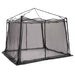 Cort interior din plasă Gri 303 x 303 cm - WALTI WALTI