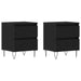Dulap de noapte cu sertar 2 pcs Stejar negru 40 x 35 x 50 cm - WALTI WALTI