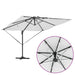 Umbrelă de soare Nisipiu 286 x 285 x 270 cm Aluminiu - WALTI WALTI