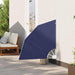 Ecran de intimitate pentru balcon 115 x 115 cm Poliester - WALTI WALTI