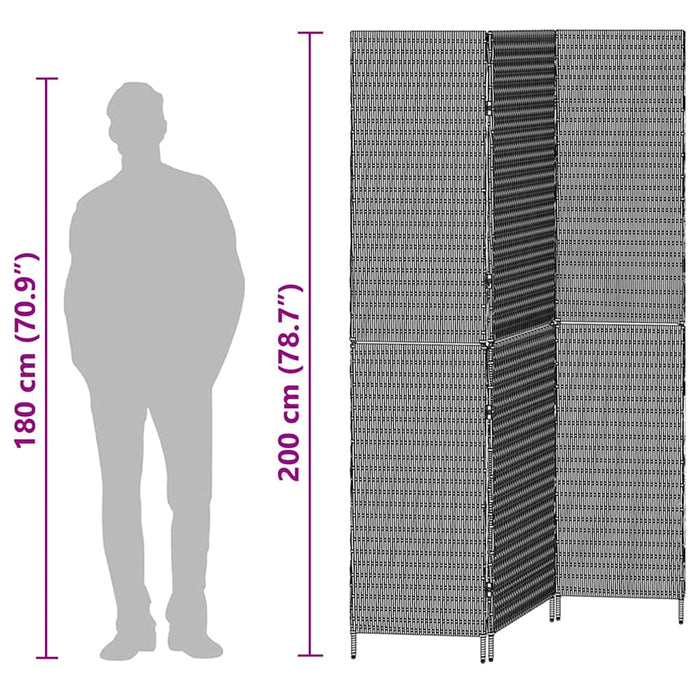 Separator de cameră Pliere Manual Bej 146 x 200 cm poliratan - WALTI WALTI
