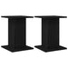 Suporturi pentru Difuzoare 2 pcs Stejar Negru 30 x 30 x 40 cm - WALTI WALTI