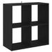 Raft pentru cărți Stejar negru 68.5 x 32 x 68.5 cm - WALTI WALTI