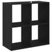 Raft pentru cărți Stejar negru 68.5 x 32 x 68.5 cm - WALTI WALTI