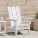 Scaun pliabil Adirondack Alb 80,5 x 74,5 x 92 cm HDPE - WALTI WALTI