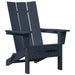 Scaun pliabil Adirondack Albastru marin 80,5 x 74,5 x 92 cm - WALTI WALTI