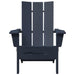 Scaun pliabil Adirondack Albastru marin 80,5 x 74,5 x 92 cm - WALTI WALTI