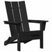 Scaun pliabil Adirondack Negru 80,5 x 74,5 x 92 cm HDPE - WALTI WALTI
