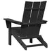 Scaun pliabil Adirondack Negru 80,5 x 74,5 x 92 cm HDPE - WALTI WALTI