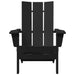 Scaun pliabil Adirondack Negru 80,5 x 74,5 x 92 cm HDPE - WALTI WALTI