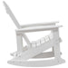 Scaun rocking Adirondack Alb 92 x 73,5 x 92 cm HDPE - WALTI WALTI