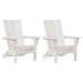 Scaune pliabile Adirondack set de 2 buc, albe, 74.5x80.5x90 cm, din HDPE - WALTI WALTI