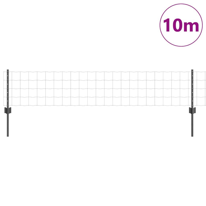Îngrădire cu stâlpi Gri 0.4 x 10 m Oțel - WALTI WALTI