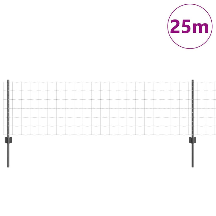 Gard cu Stâlp Gri 0,6 x 25 m Oțel și PVC - WALTI WALTI