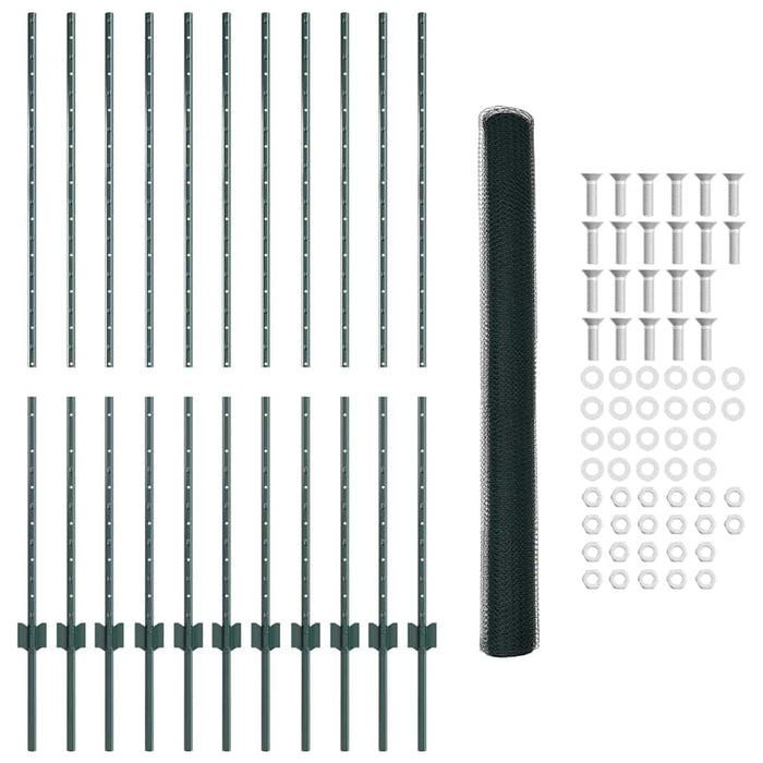 Gard cu Stâlp Verde 1,4 x 25 m Oțel și PVC - WALTI WALTI