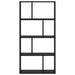 Dulap pentru cărți Stejar Negru 60 x 20 x 102,5 cm - WALTI WALTI