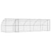 Cușcă pentru câini 4 pcs Argintiu 8 x 2 x 2 m Oțel galvanizat - WALTI WALTI