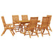 Set de masă pentru grădină 7 pcs Maro Lemn Solid de Acacia - WALTI WALTI