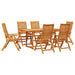 Set de masă pentru grădină 7 pcs Maro Lemn Solid de Acacia - WALTI WALTI