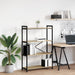 Bibliotecă Stejar sonoma 80 x 30 x 118 cm Lemn compozit - WALTI WALTI
