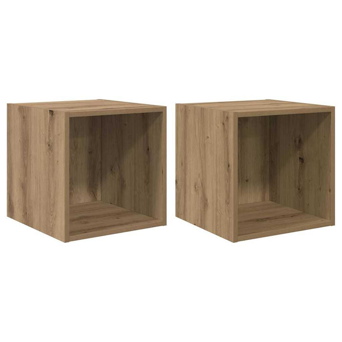 Dulap de perete cu raft 2 pcs stejar artizanal 37 x 37 x 37 cm - WALTI WALTI